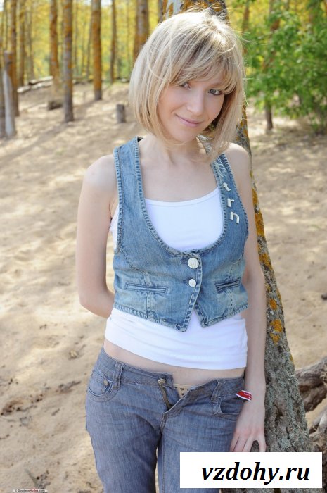 Пизда в сосновом лесу.