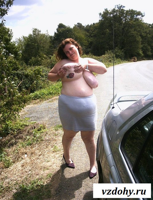 Сисястые толстые бабенки воодушевляют