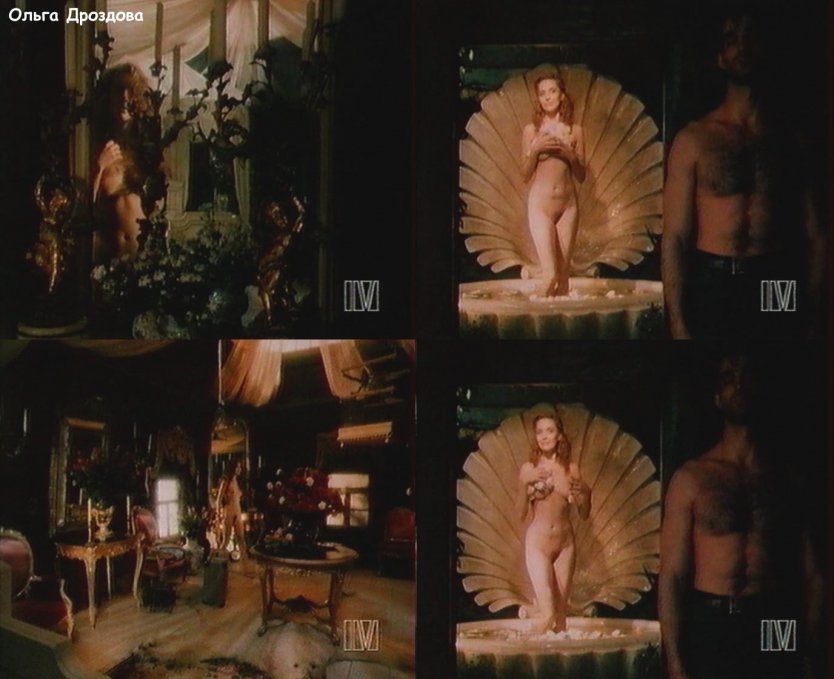 Прогулка по эшафоту фильм 1992 голая Дроздова