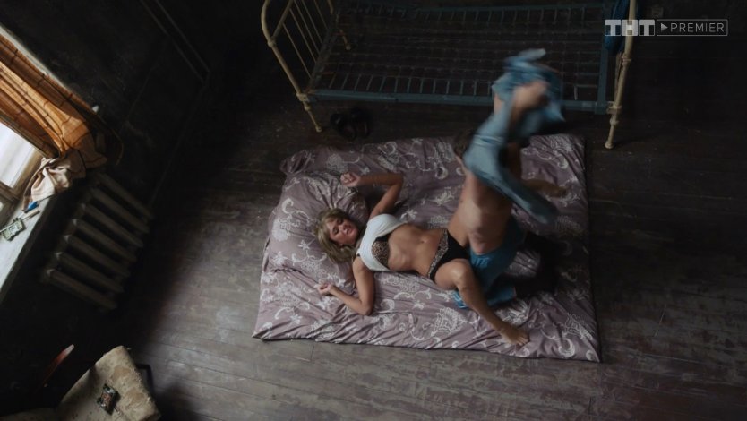 Сцены домашний арест Яна Кошкина