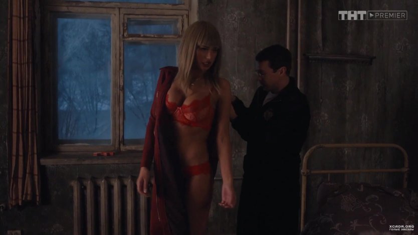 Яна Кошкина домашний арест