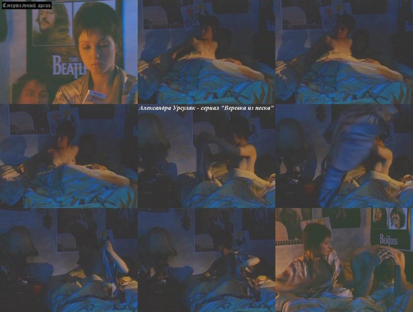 Мария Луговая актриса голая