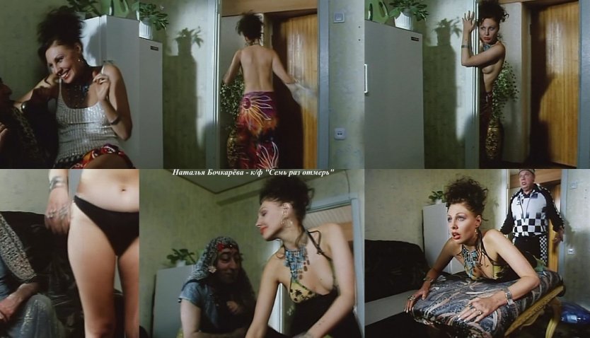 Порнография Юлии Началовой