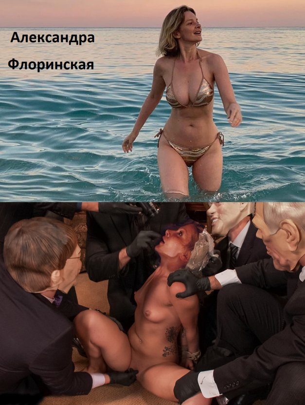 Удар лотоса с Александрой Флоринская