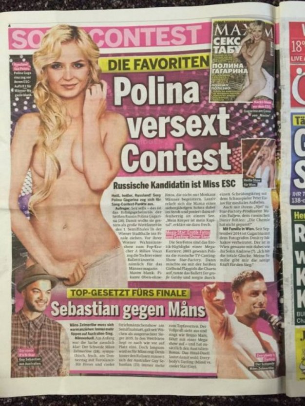 Дженнифер Маккей Jennifer Mackay 18