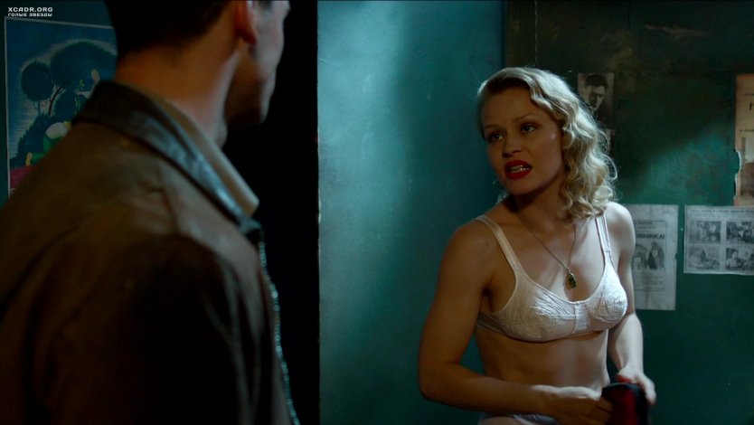 Юлия Пересильд в фильме край постельная сцена
