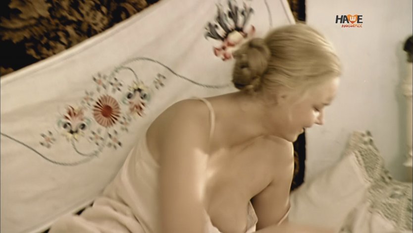 Светлана Ходченкова голая