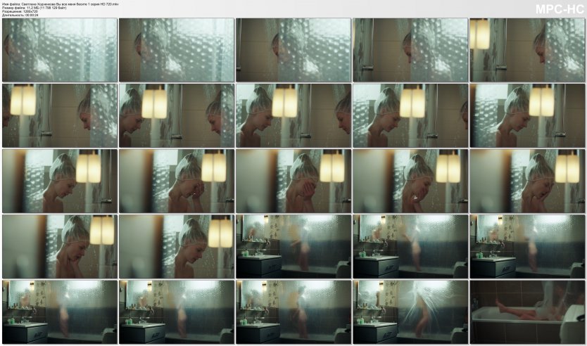 Светлана Ходченкова голая в фильме