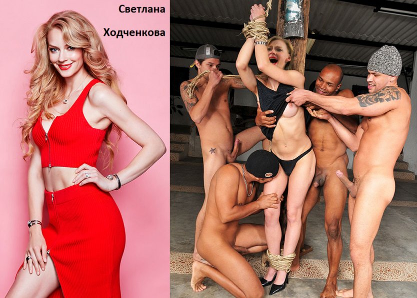 Метро 2013 Светлана Ходченкова голая