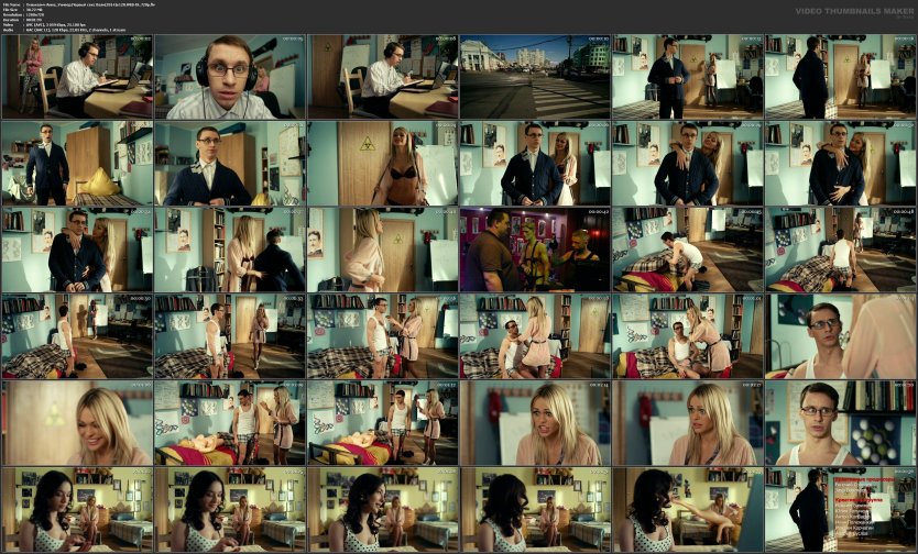 Голая Анна Хилькевич новая общага