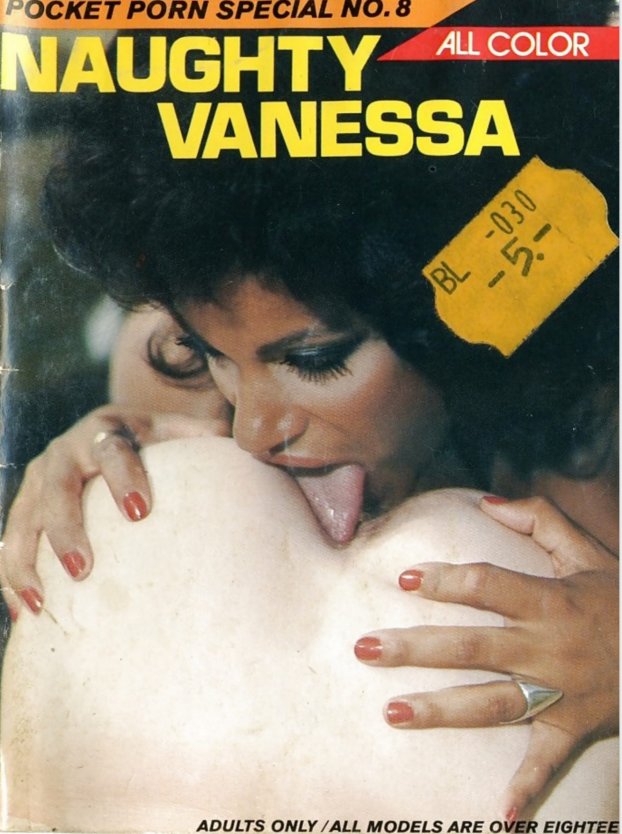 Российский порножурнал