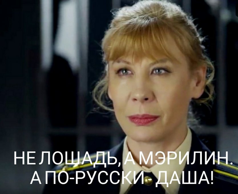 Голая Дарья Юргенс голая