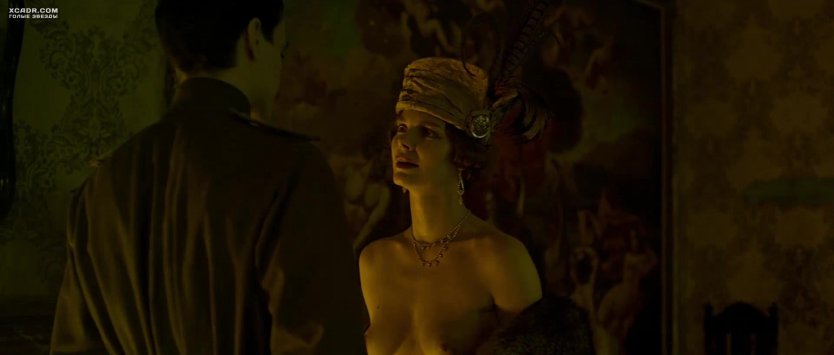 Лиза Боярская обнаженка