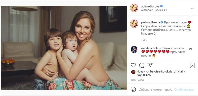 Penthouse юные ученицы в оранжевых колготках