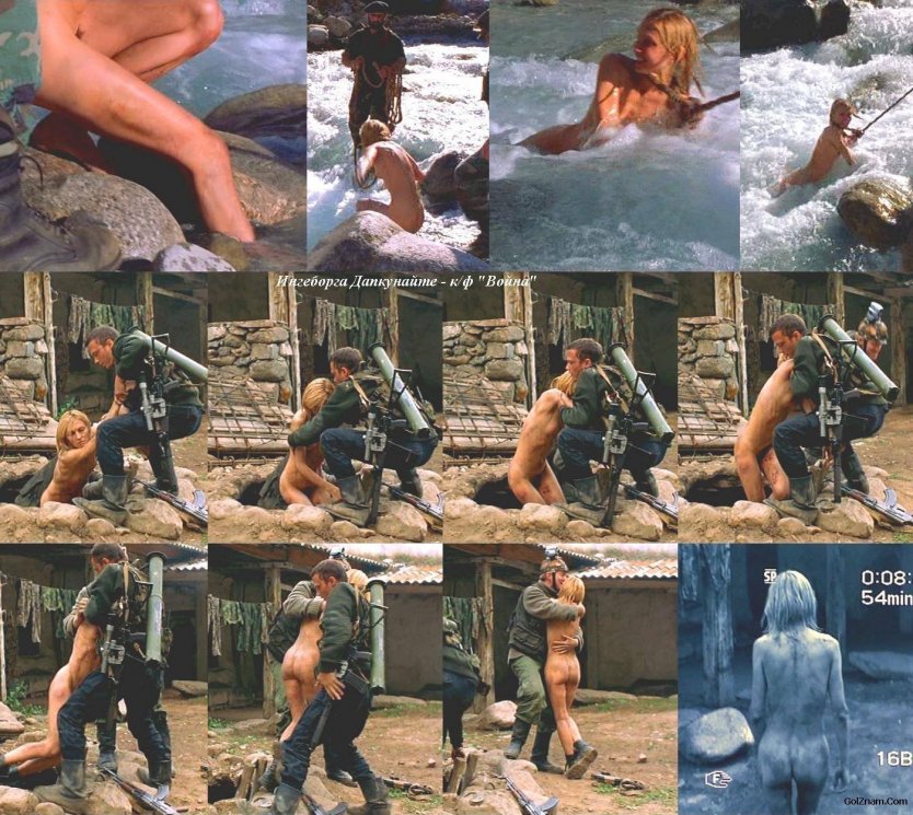 Ингеборга Дапкунайте эротические