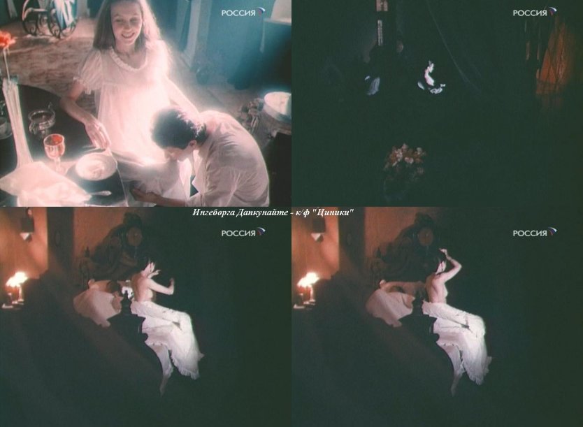 Эротические фильмы про свингеров