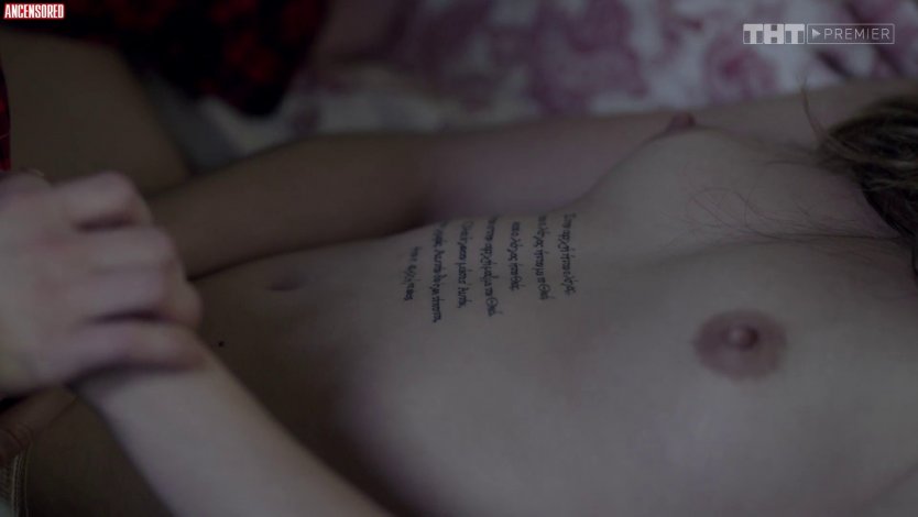 Анастасия Чистякова голая сериал секта