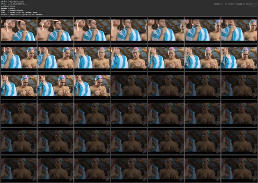 Мария Белло эротические