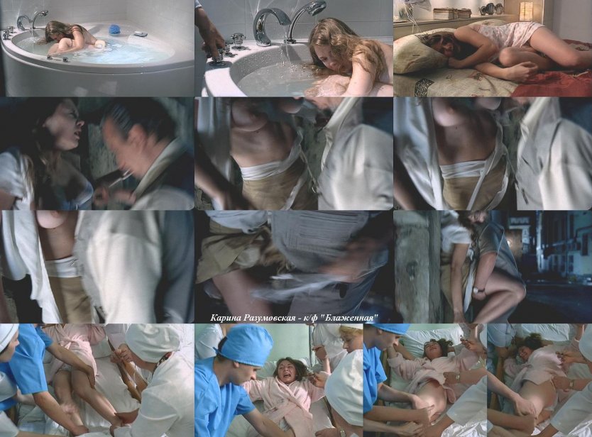 Карина Андоленко голая в фильме