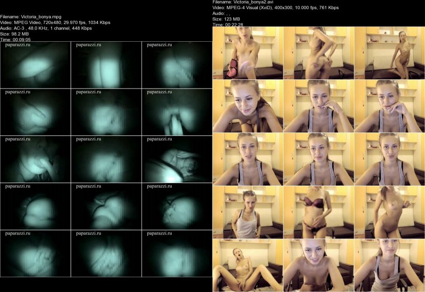 Виктория Боня мастурбируе