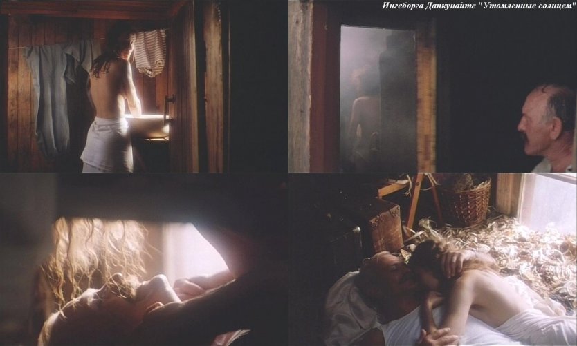 Утомленные солнцем Ингеборга Дапкунайте голая