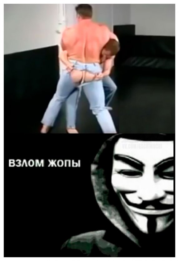 Голые девки в медицинских масках