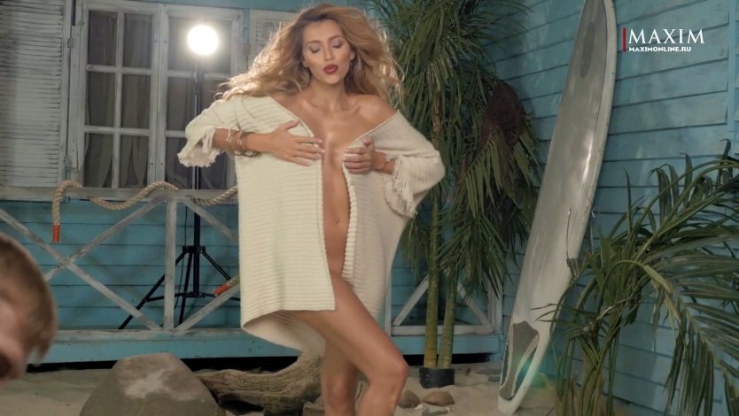 Регина Тодоренко Максим