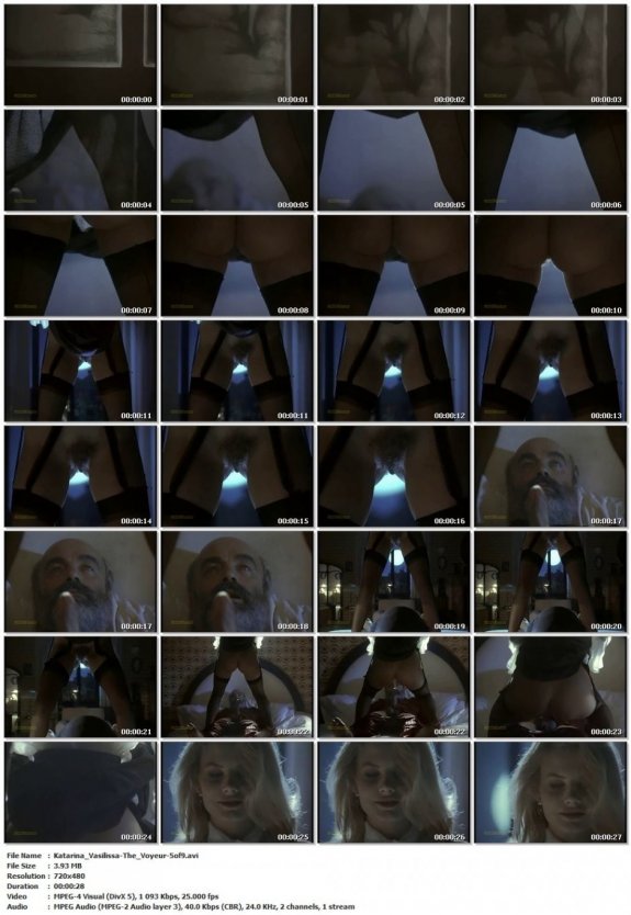 Катарина Василисса