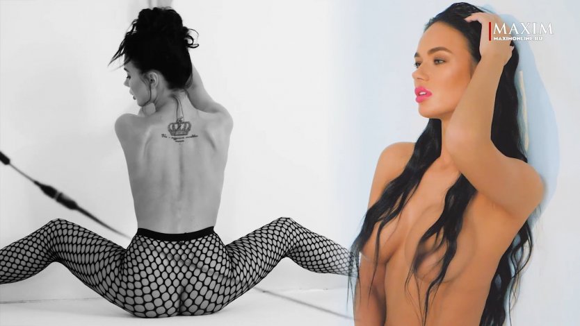 Яна Кошкина Maxim