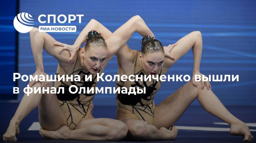 Влада Чигирева в Нижнем белье 2021