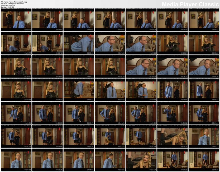 Ирина Темичева эротические сцены