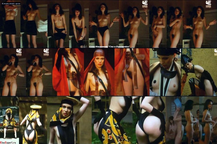 Шалавы брюнетки шатенки голая