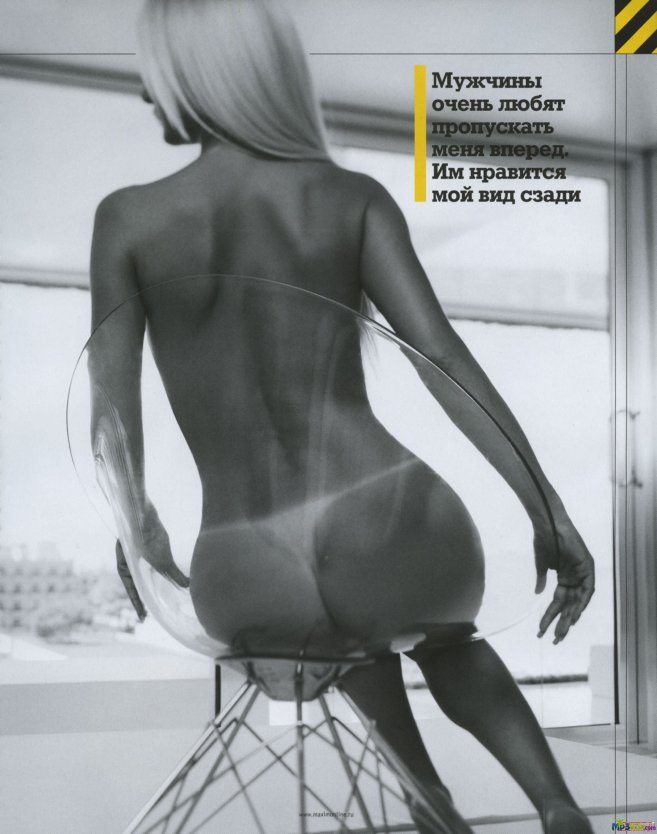 Фото голой Ольги Ермаковой