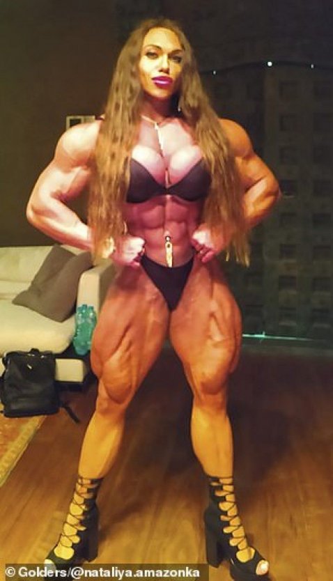 Трухина Мария Александровна