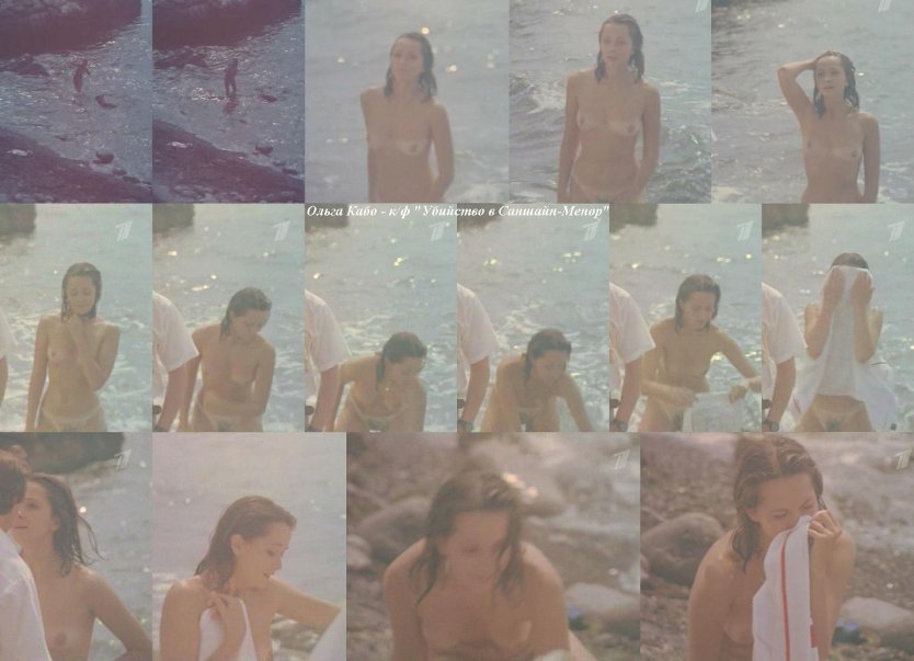 Ольга Кабо голая в фильмах