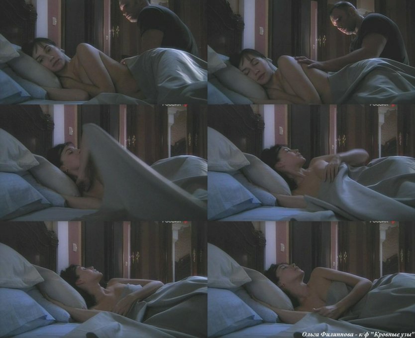 Ольга Филиппова актриса ню