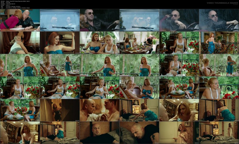 Карина Мишулина физрук постельные