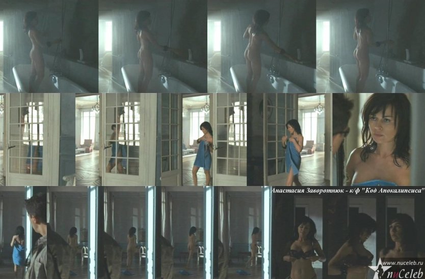 Ольга Филиппова киска ню