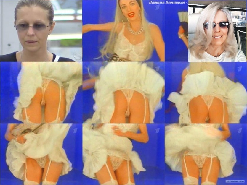 Ким Бэсинджер в порнографии