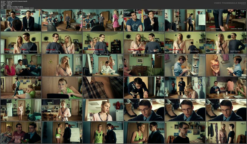 Кристина из универа ебется голая