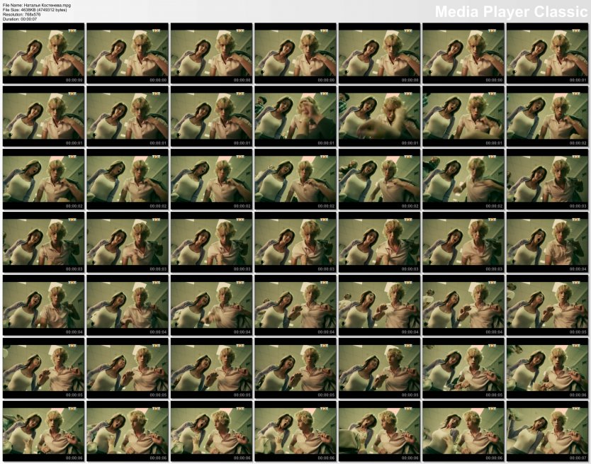 Стесняется фотографироваться голой