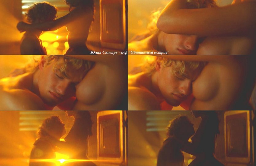 Юлия Франц,Таисия Вилкова голые