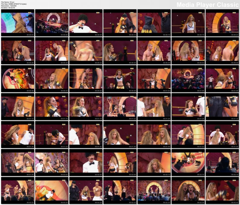 Анна Калашникова голая