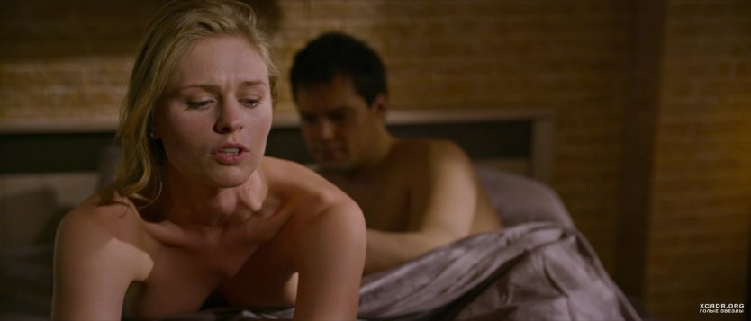 Агне Грудите 2020