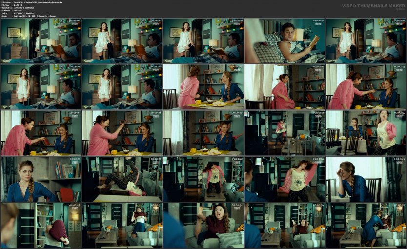 Анал Валентины Рубцовой