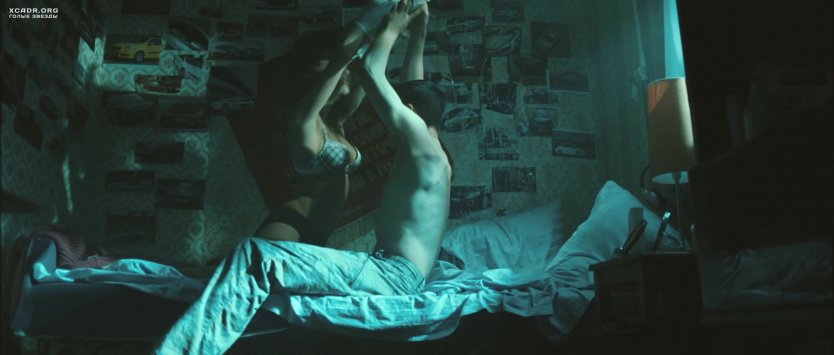 Дикари фильм 2006