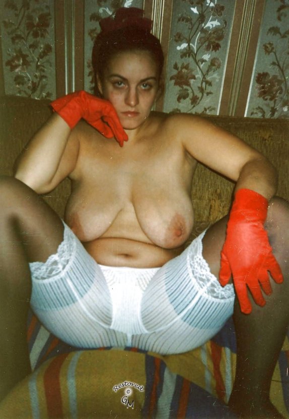 Спущенные панталоны