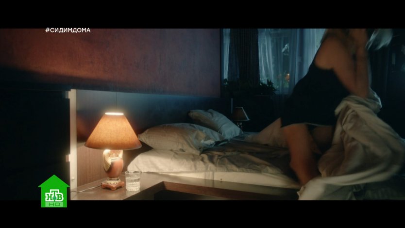 Маруся Зыкова в журнале Максим