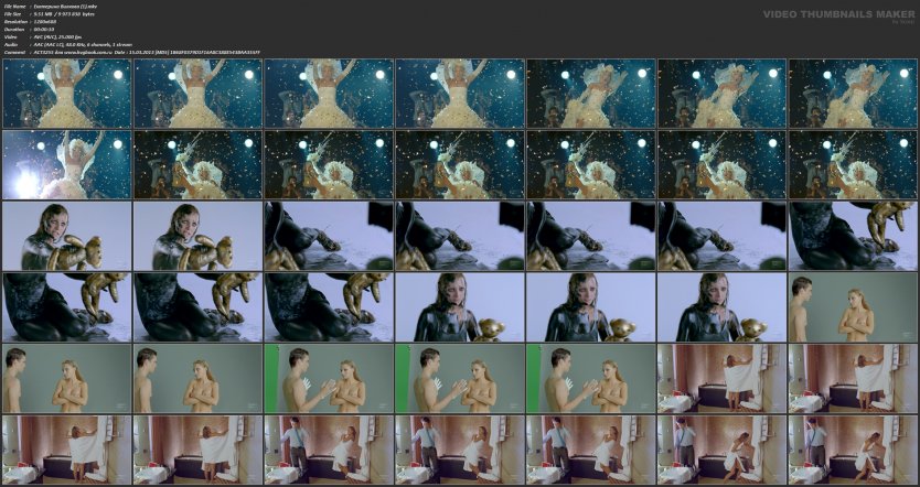 Ирина Вилкова эросцены