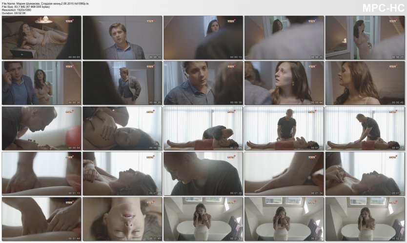 Трах Мария Шумакова трах анал